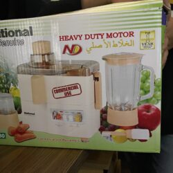 Juice Extractor - Image 4