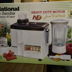 Juice Extractor - Image 4